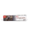 Assam Oudh - Image 2